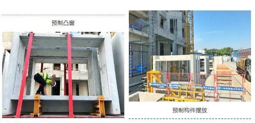 中建三局精品施工案例 爬架、铝模与BIM技术引领建造革命中的劳务分包新生态